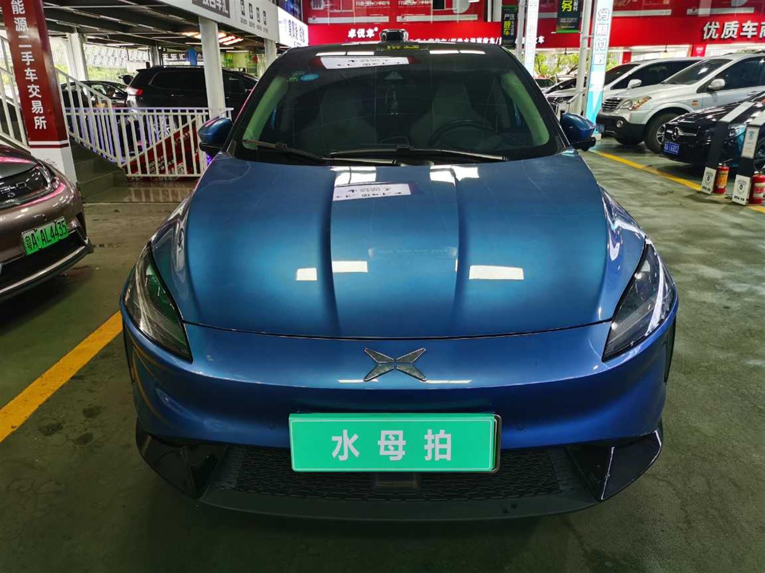 小鹏