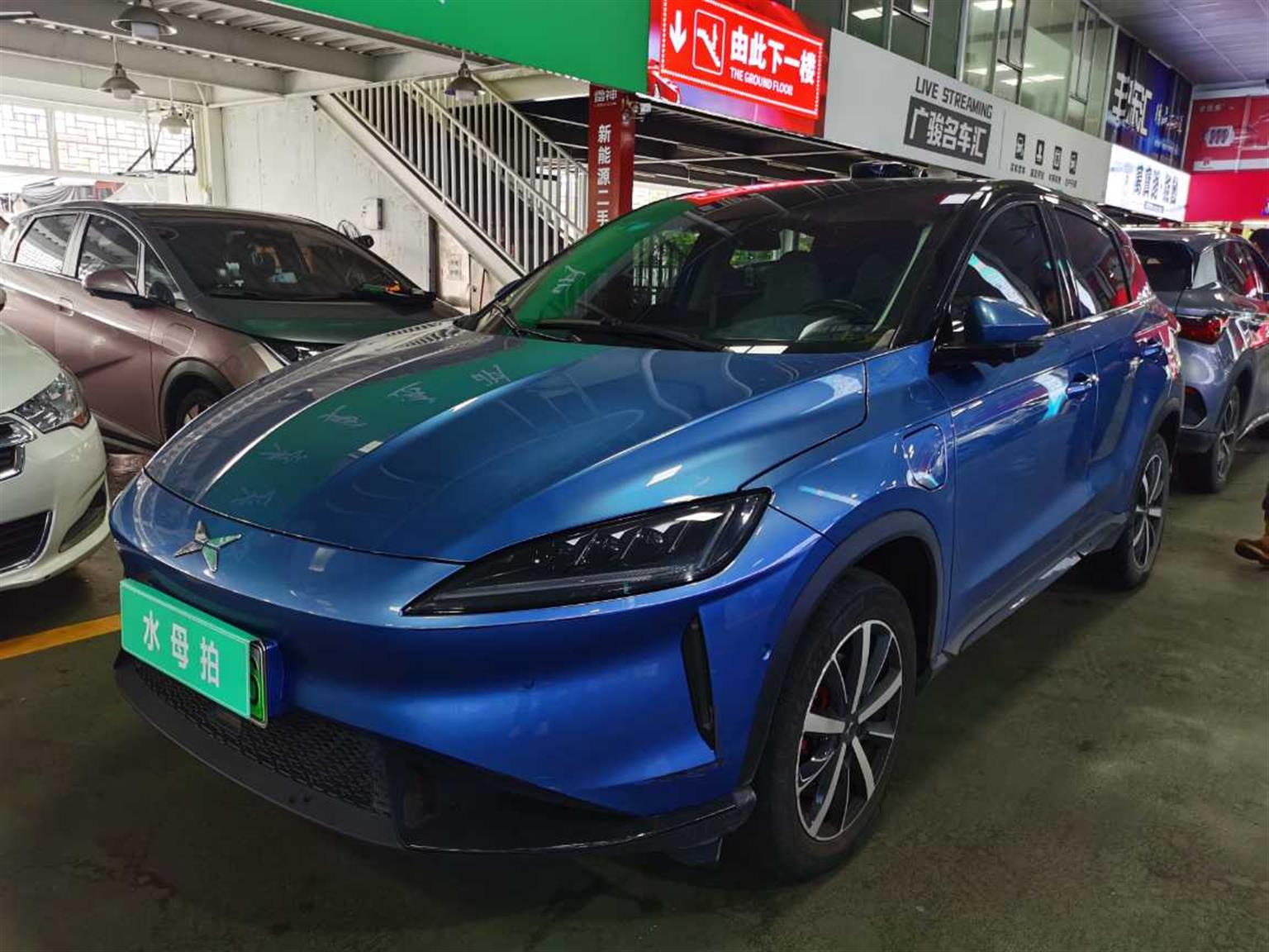 小鹏