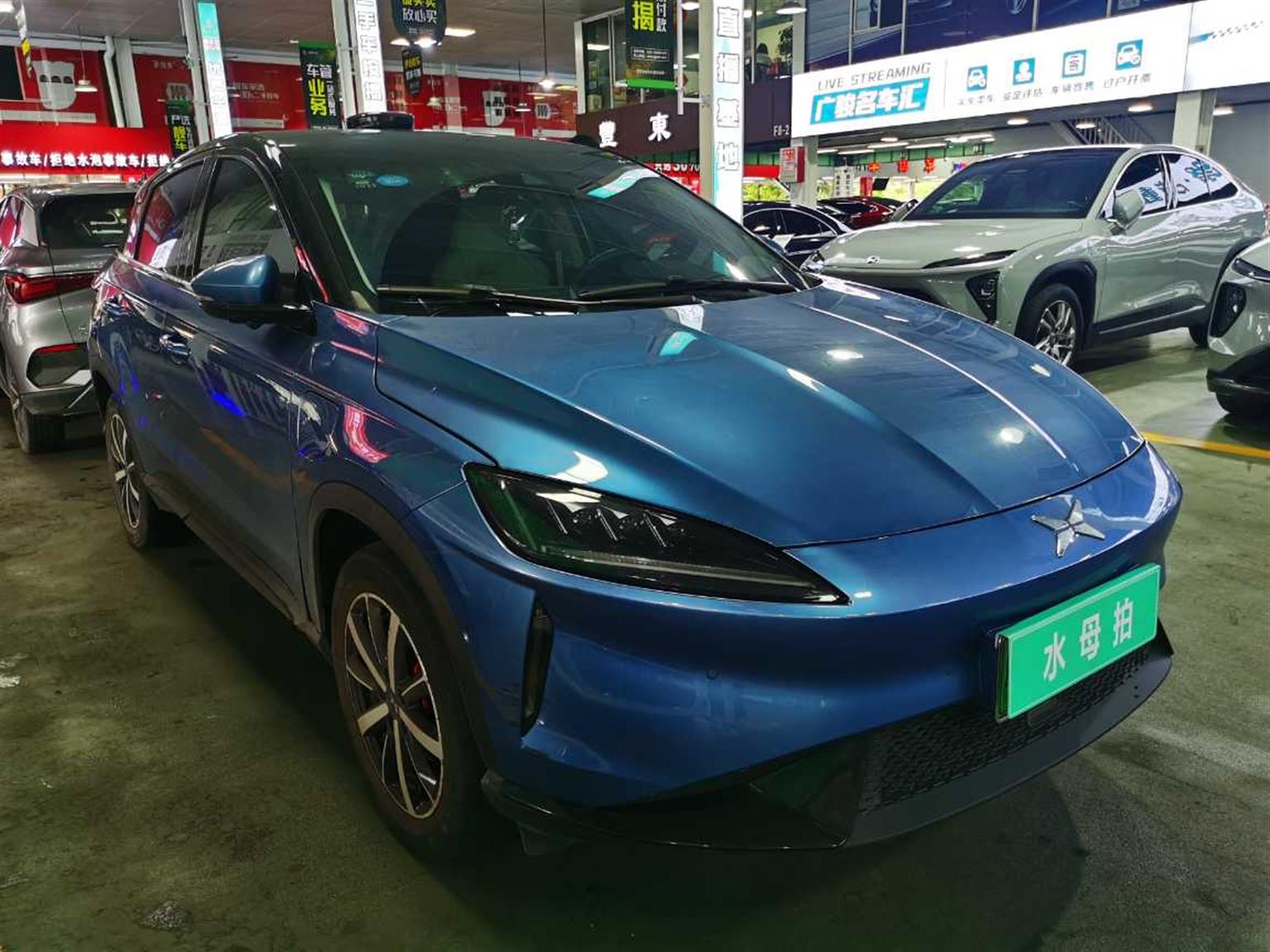小鹏