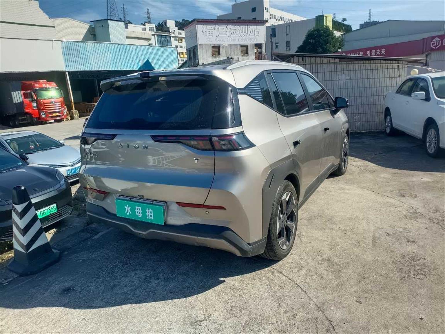 埃安