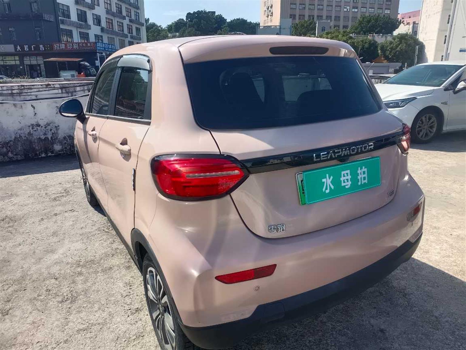 零跑汽车