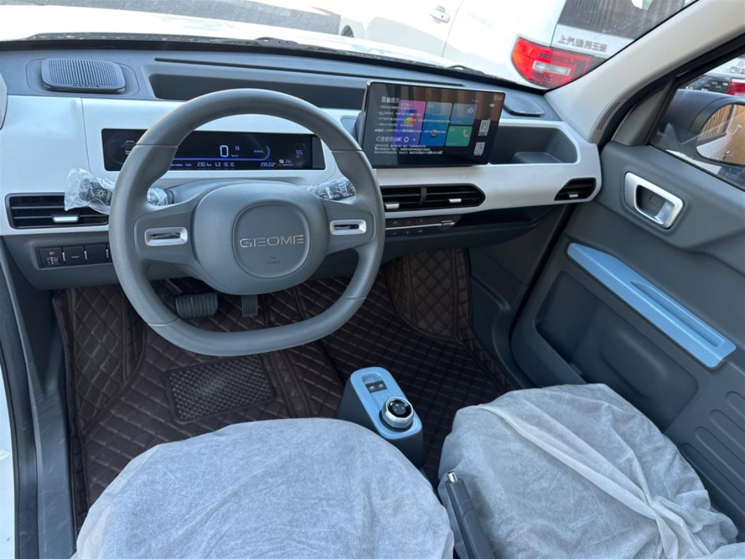 吉利汽车