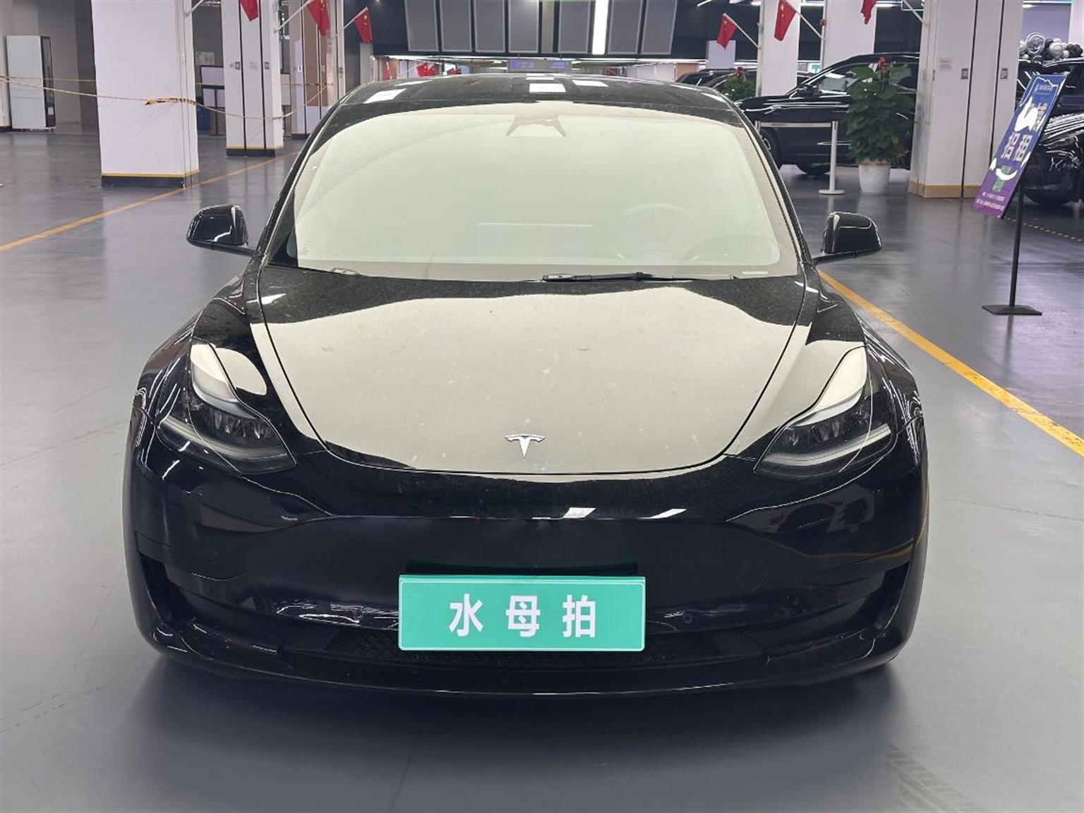 特斯拉