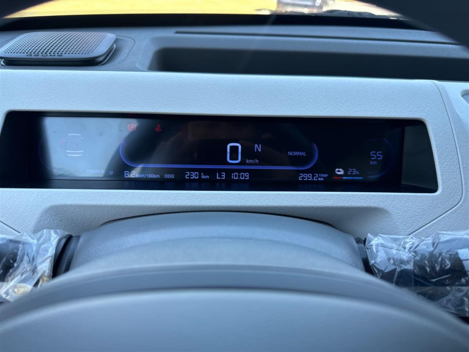 吉利汽车