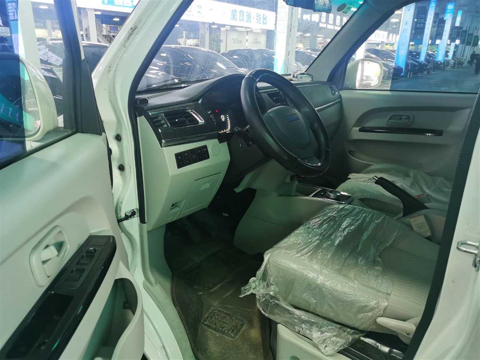 SRM鑫源新能源海狮EV