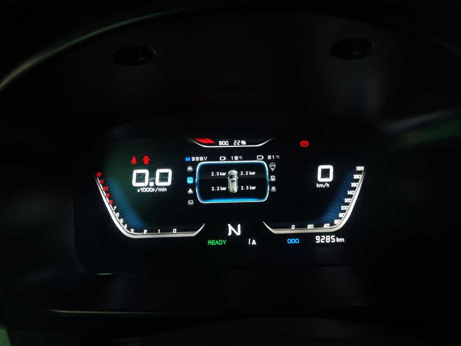 SRM鑫源新能源海狮EV