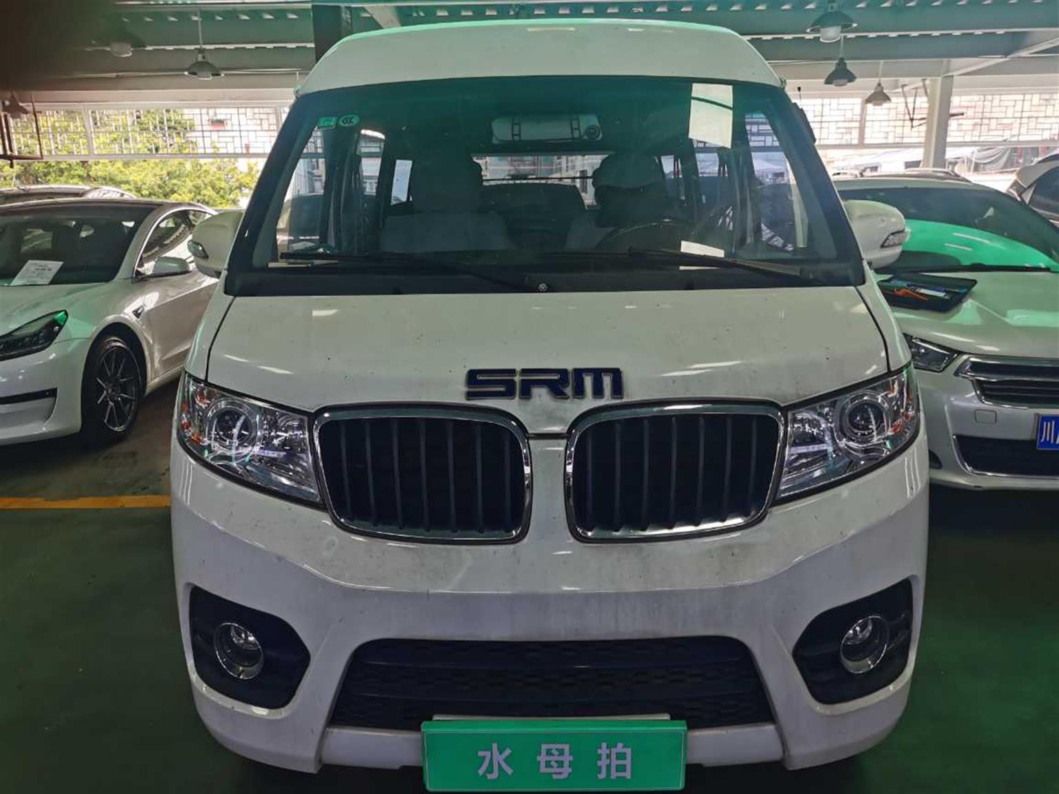 SRM鑫源新能源海狮EV