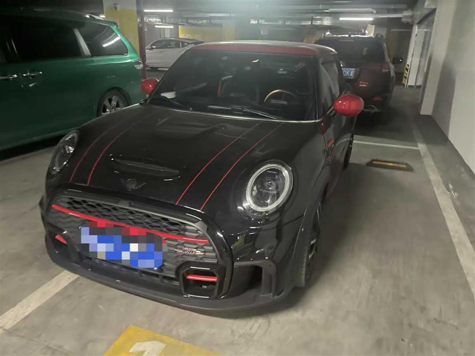 MINI