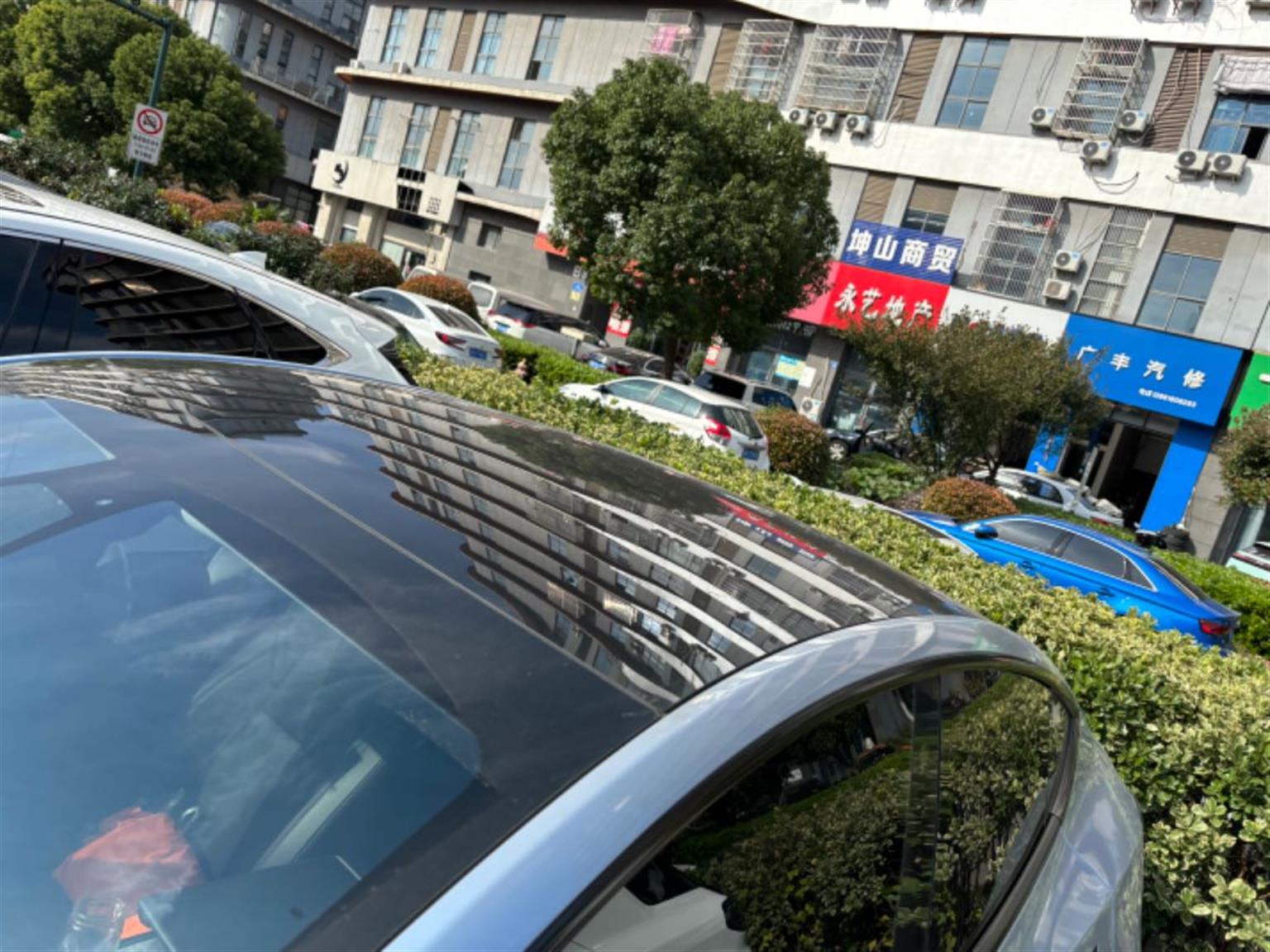 特斯拉