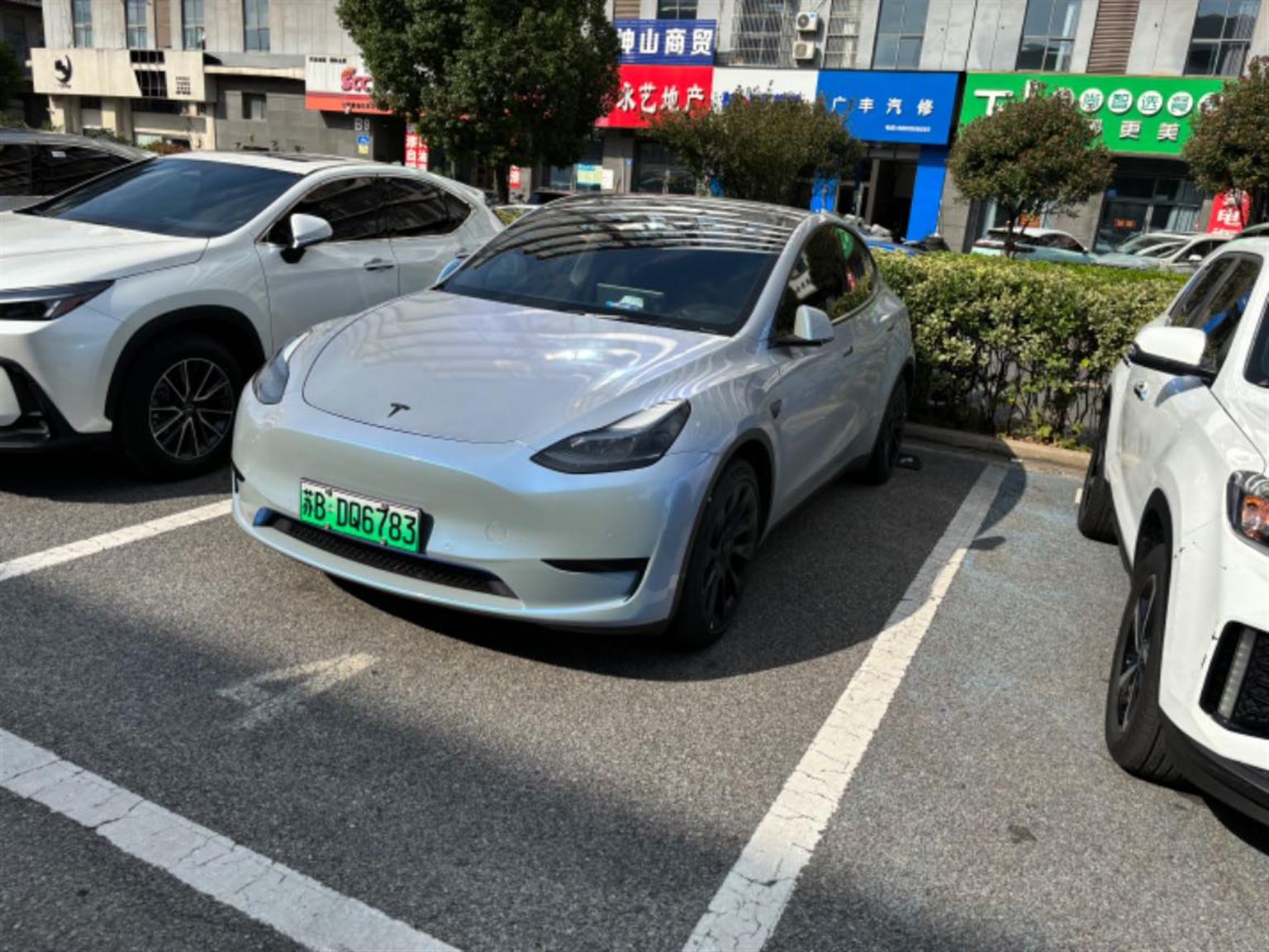 特斯拉