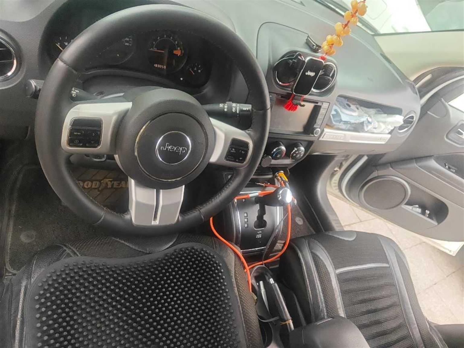 Jeep