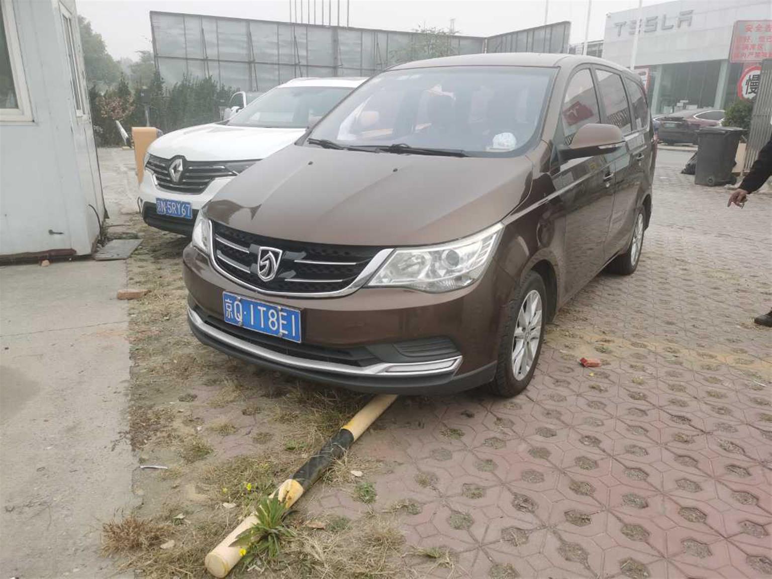 五菱汽车