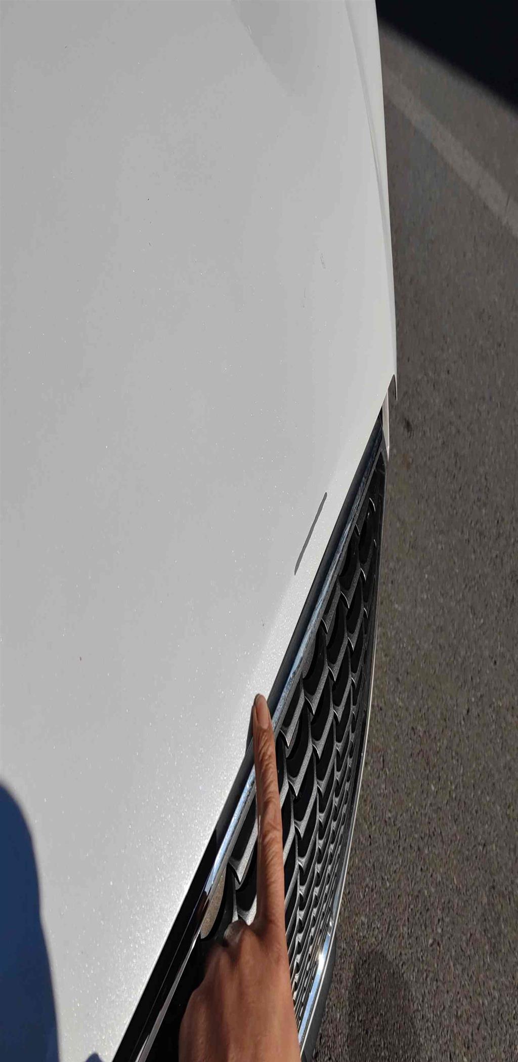 哈弗