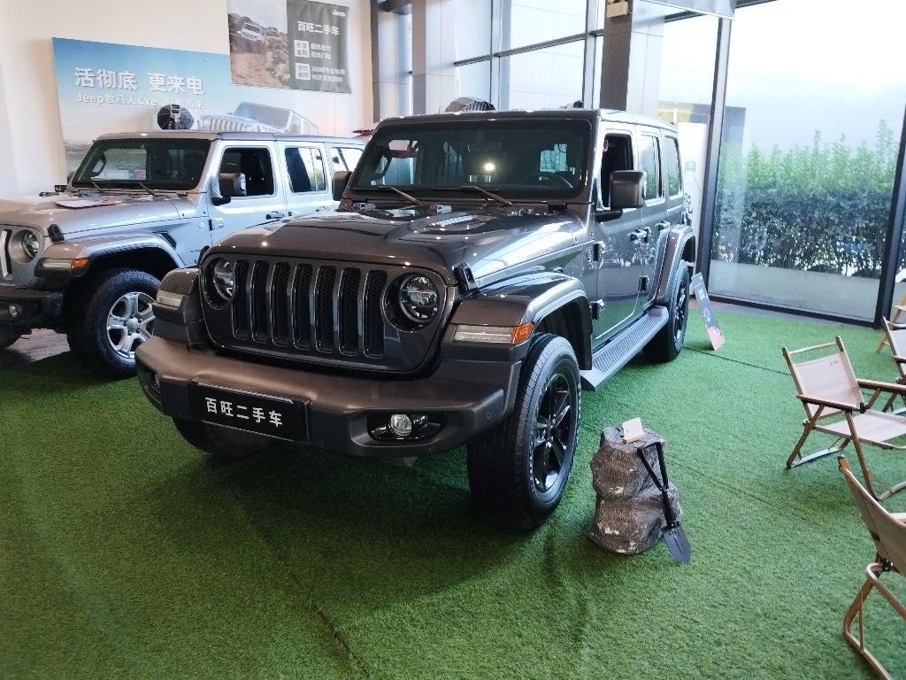 Jeep