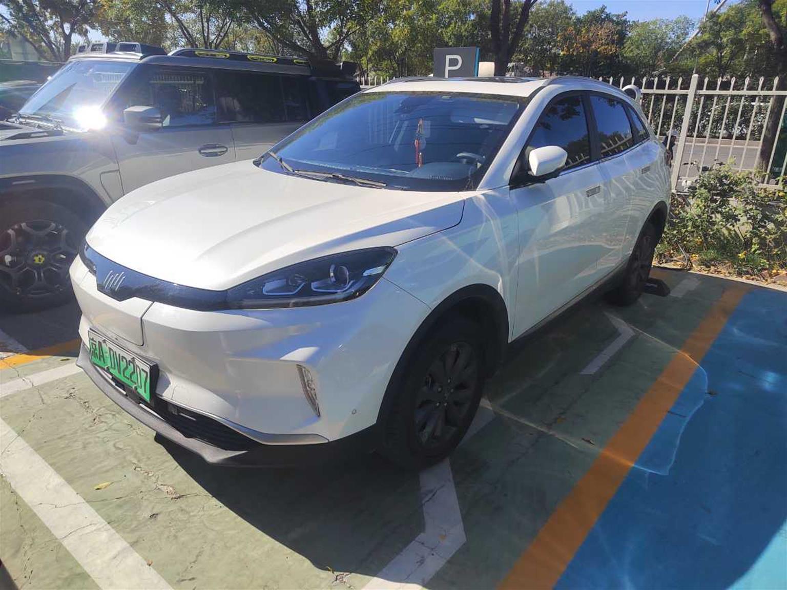 威马汽车