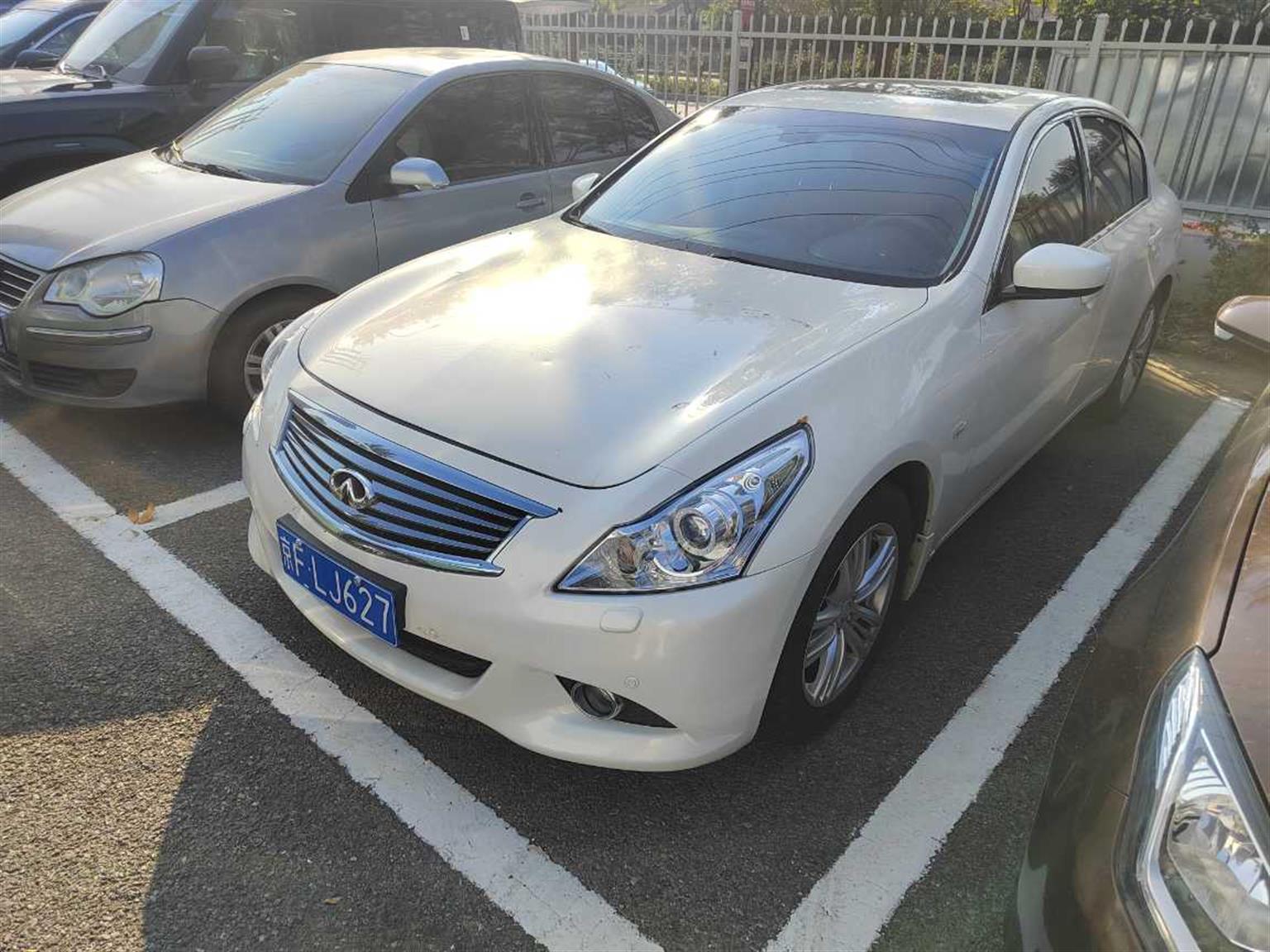 英菲尼迪