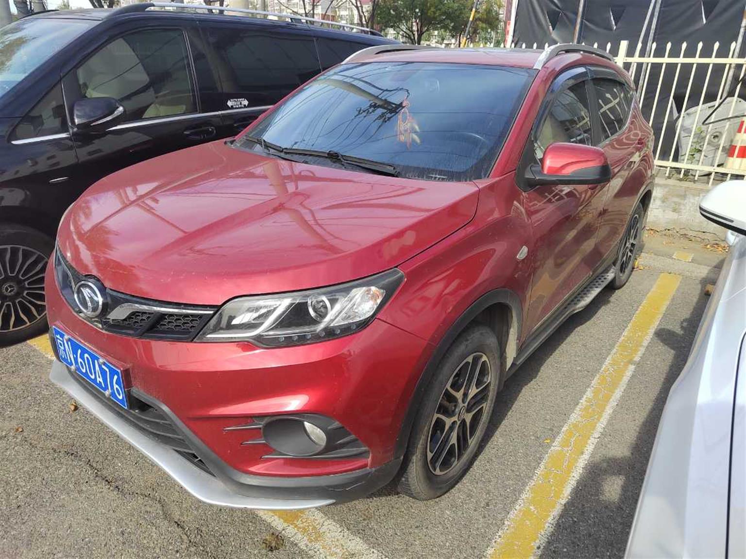 东南