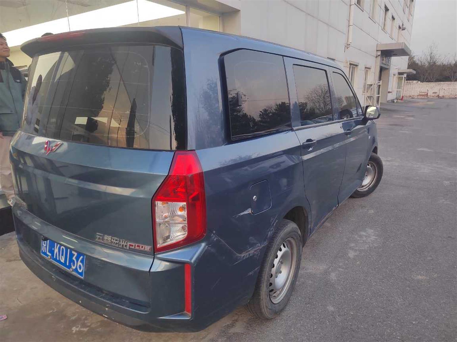 五菱汽车