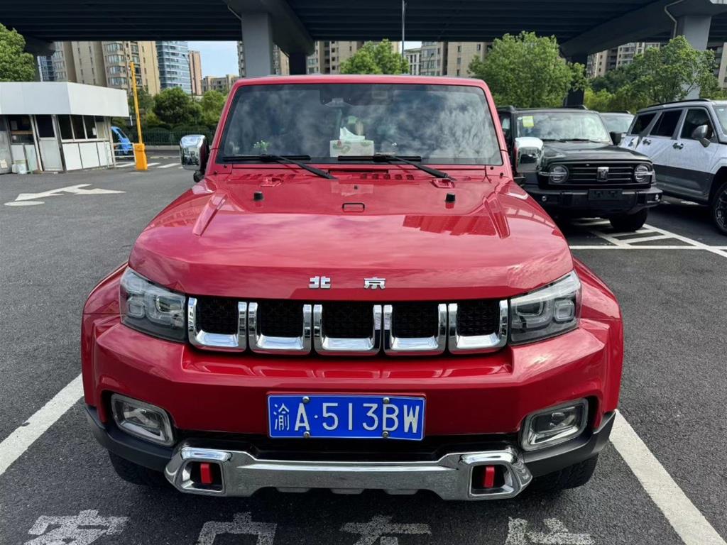 北京