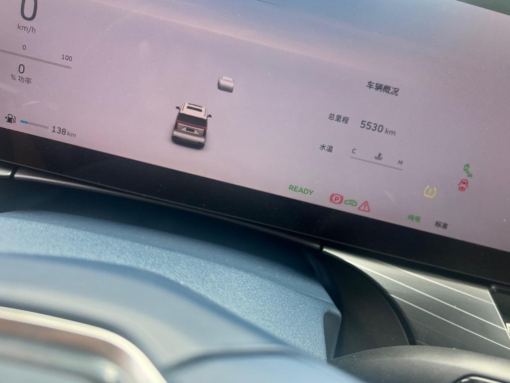魏牌