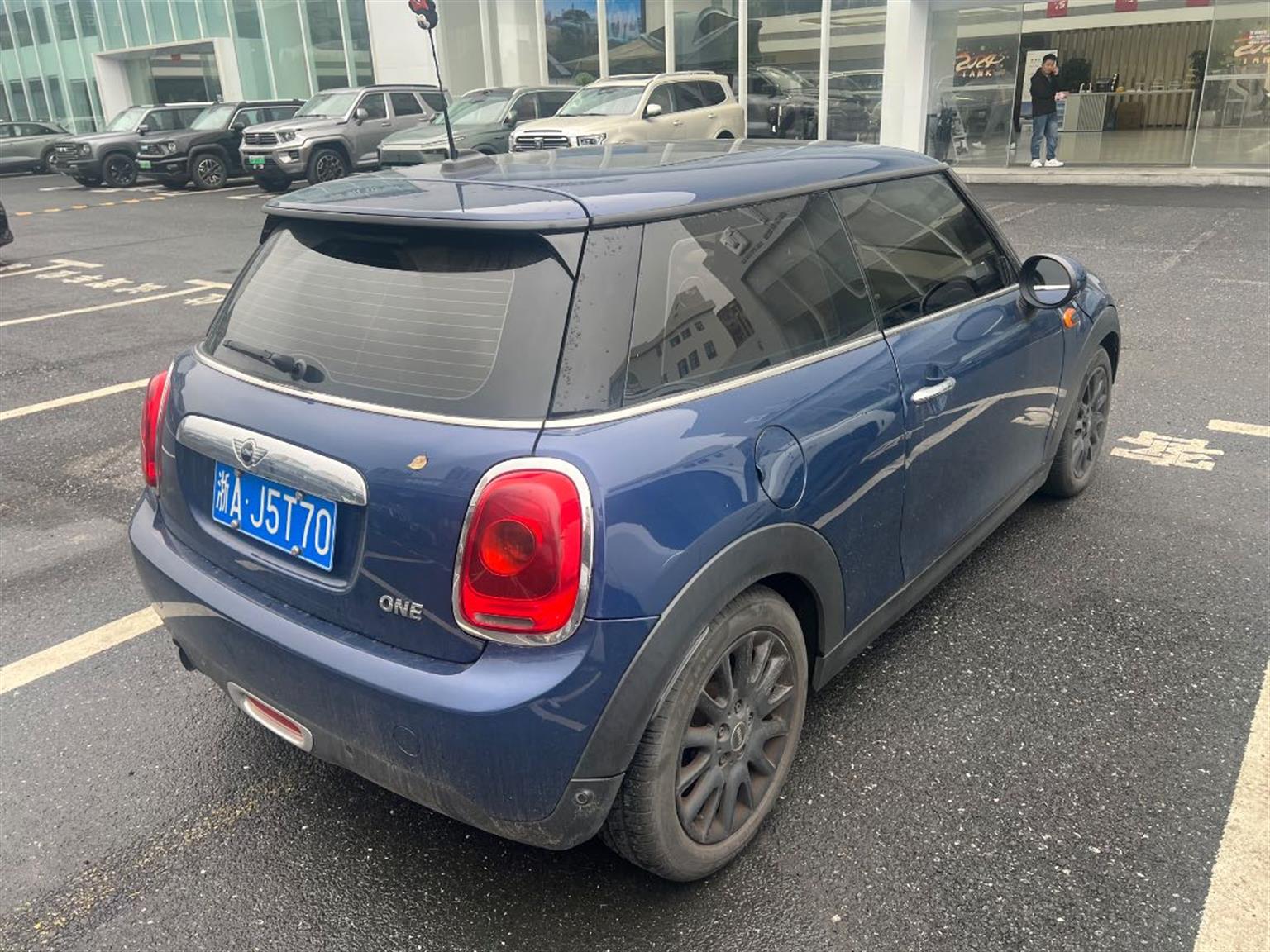 MINI