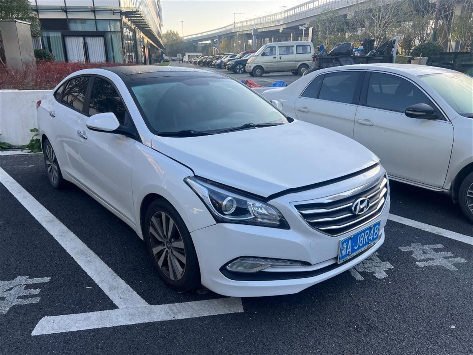 现代