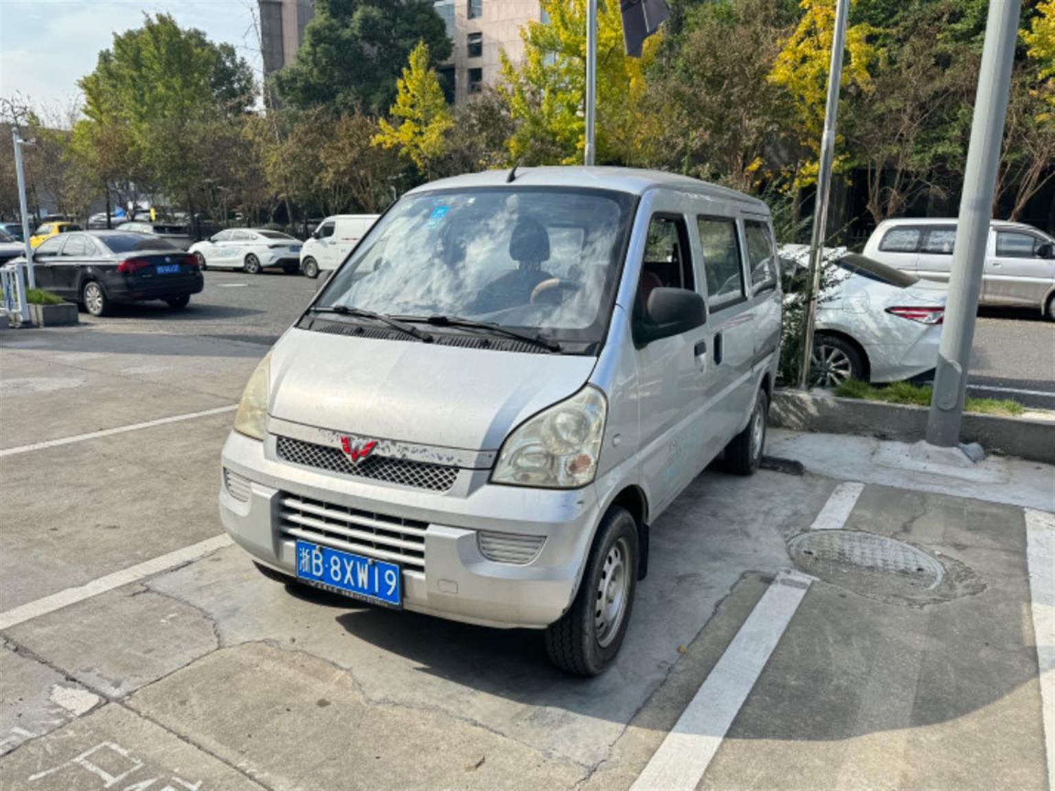 五菱汽车