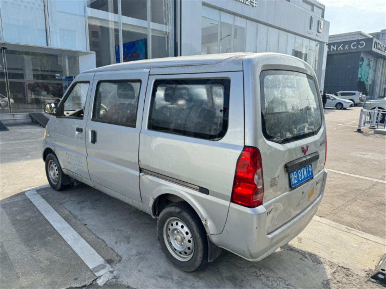 五菱汽车
