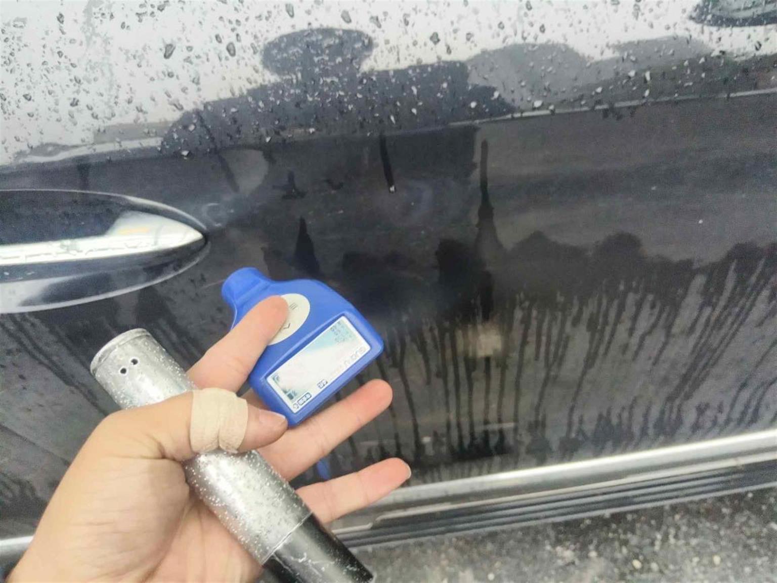 红旗