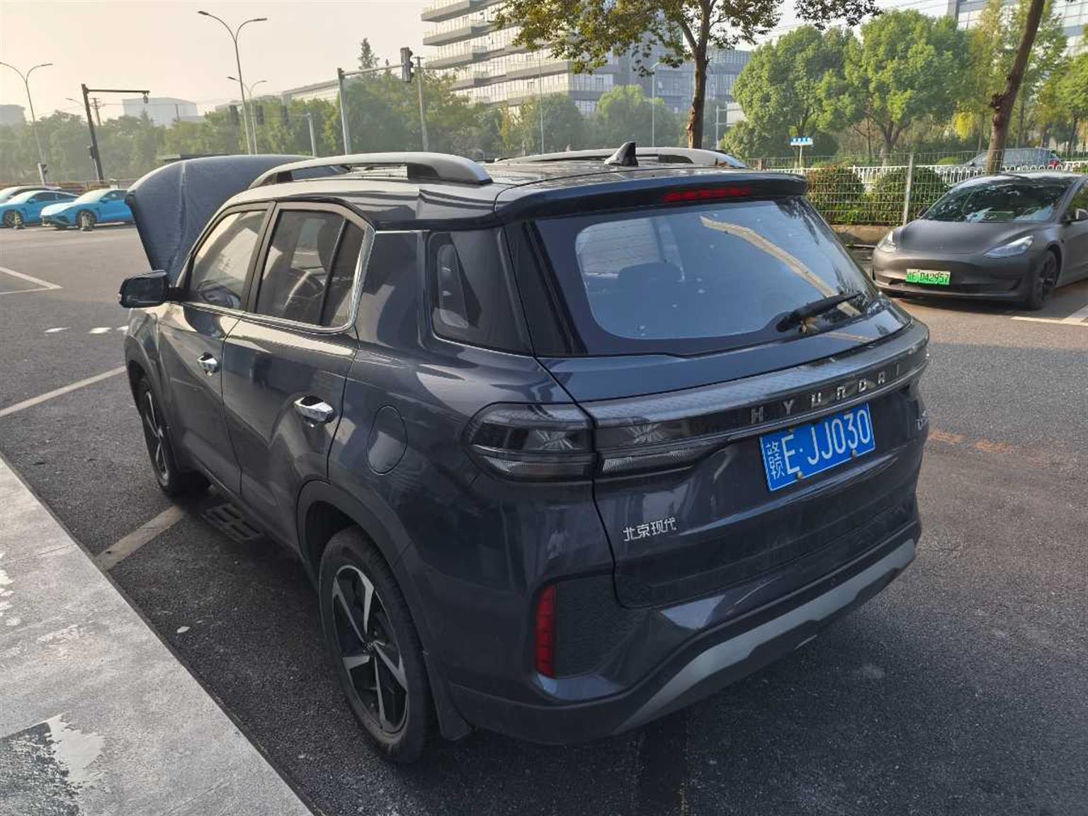 现代