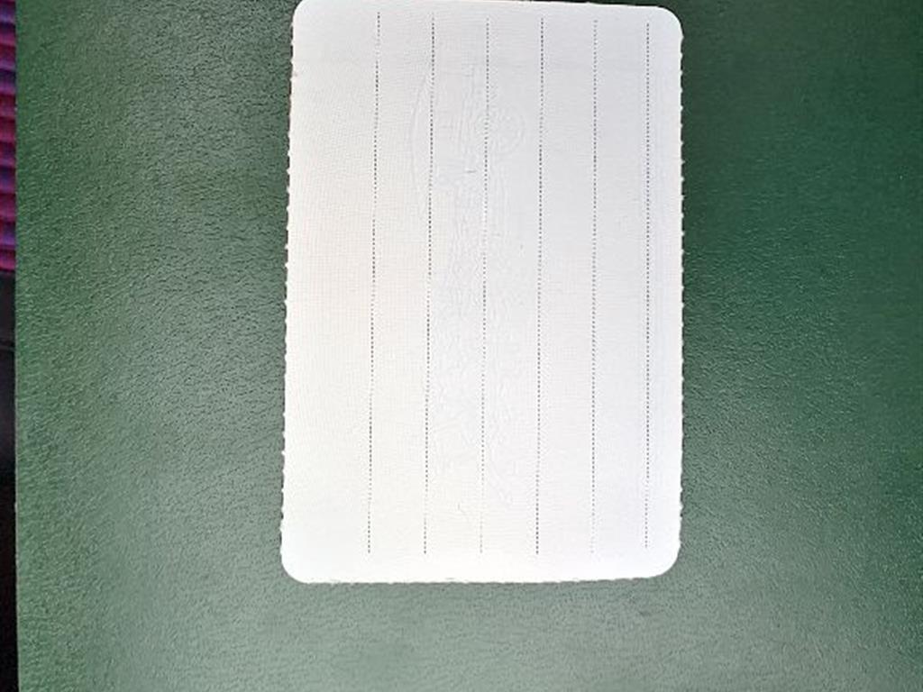 大众