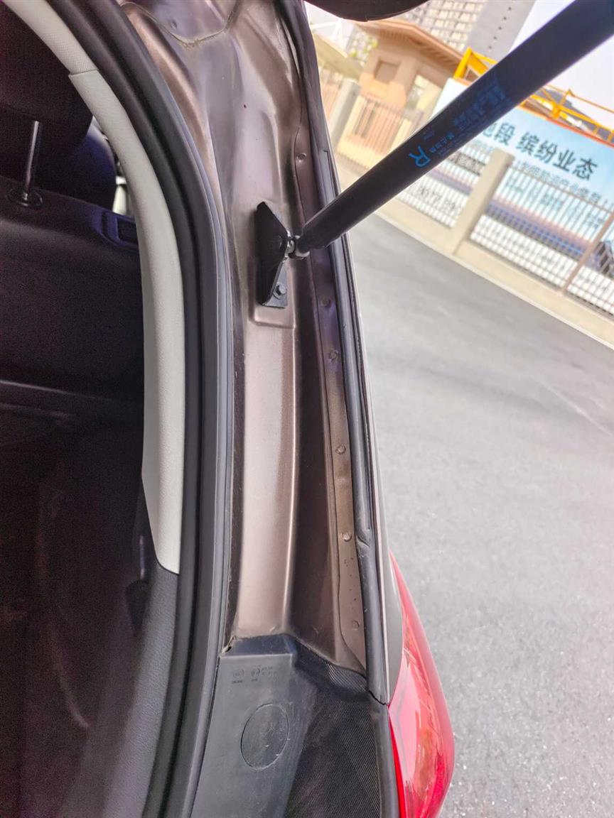 哈弗