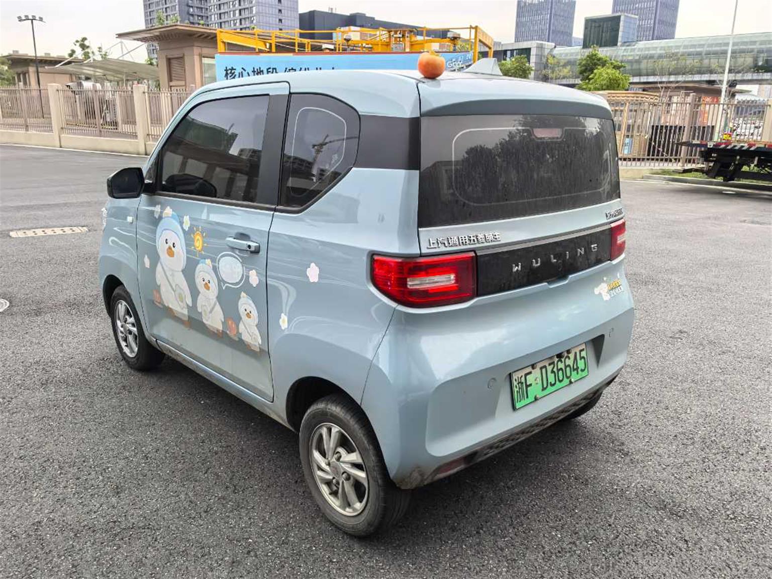 五菱汽车