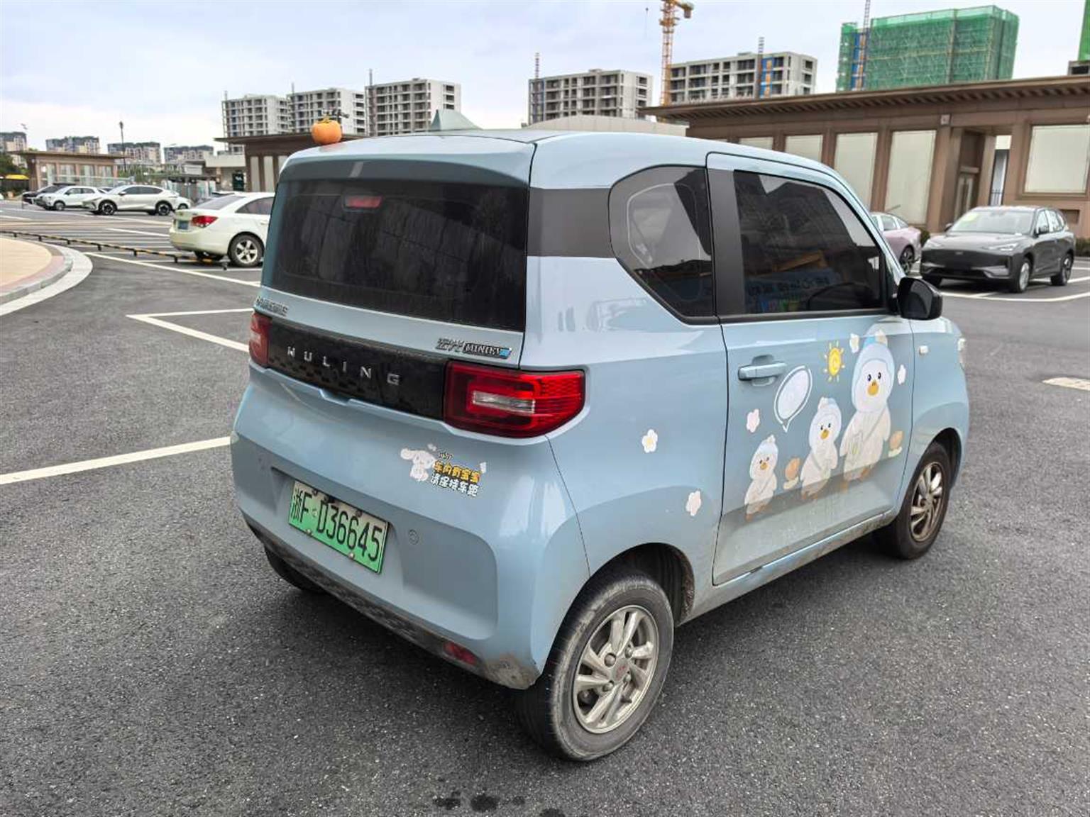 五菱汽车