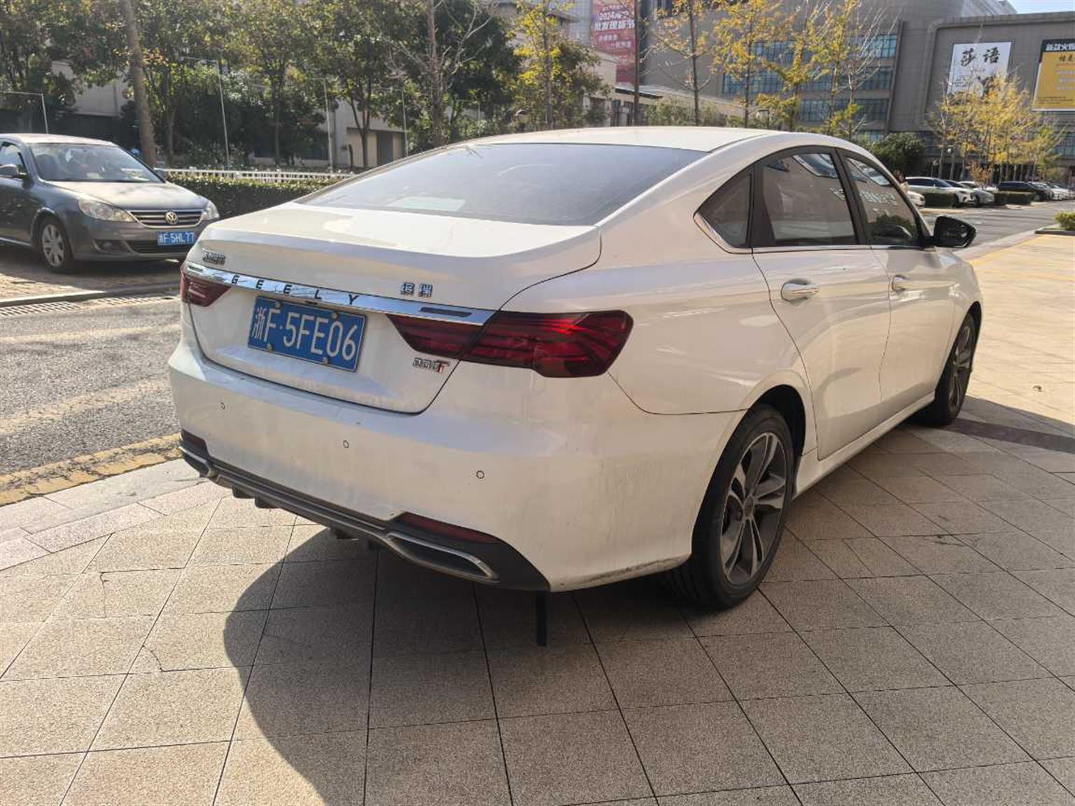 吉利汽车