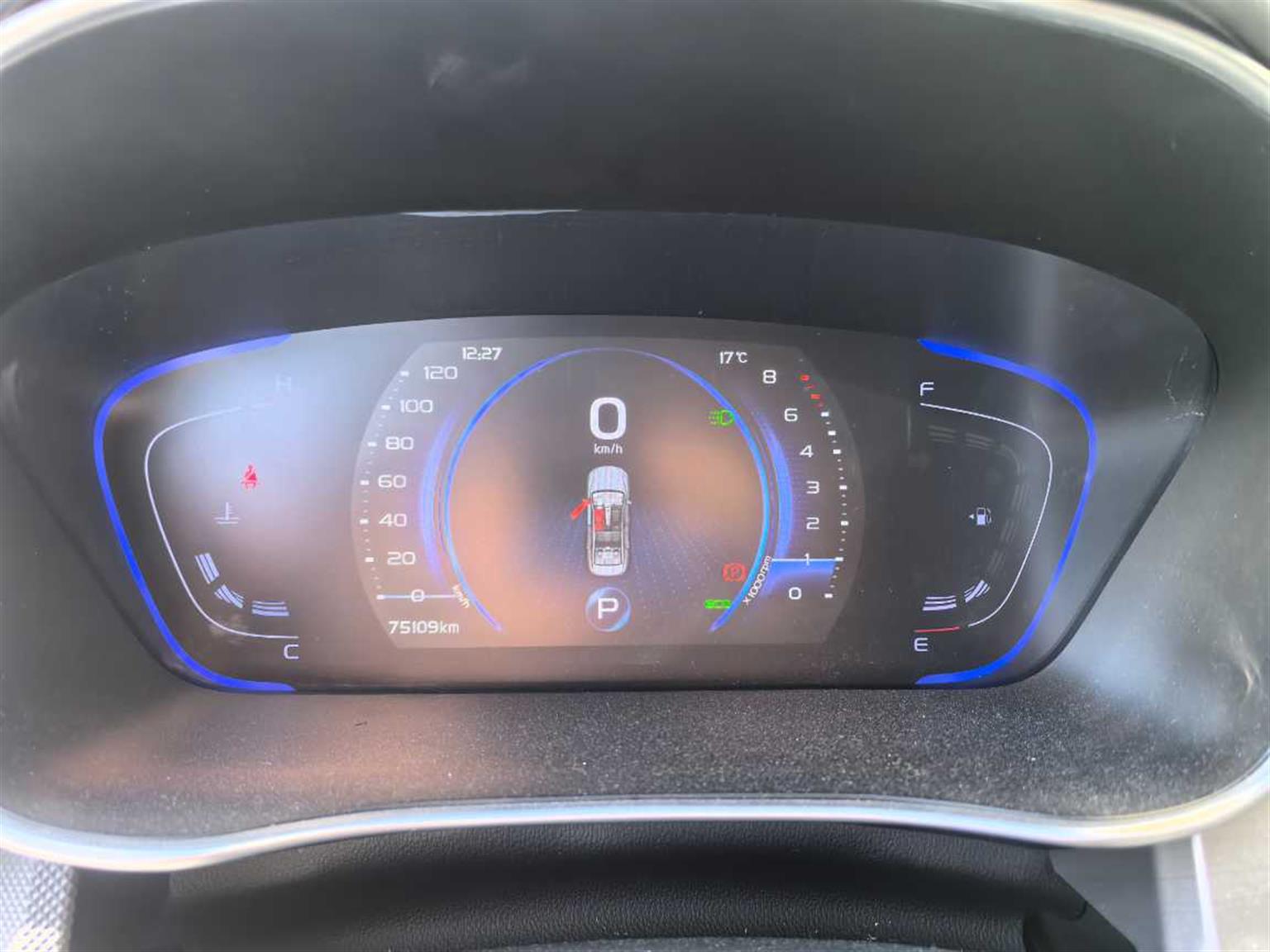 吉利汽车