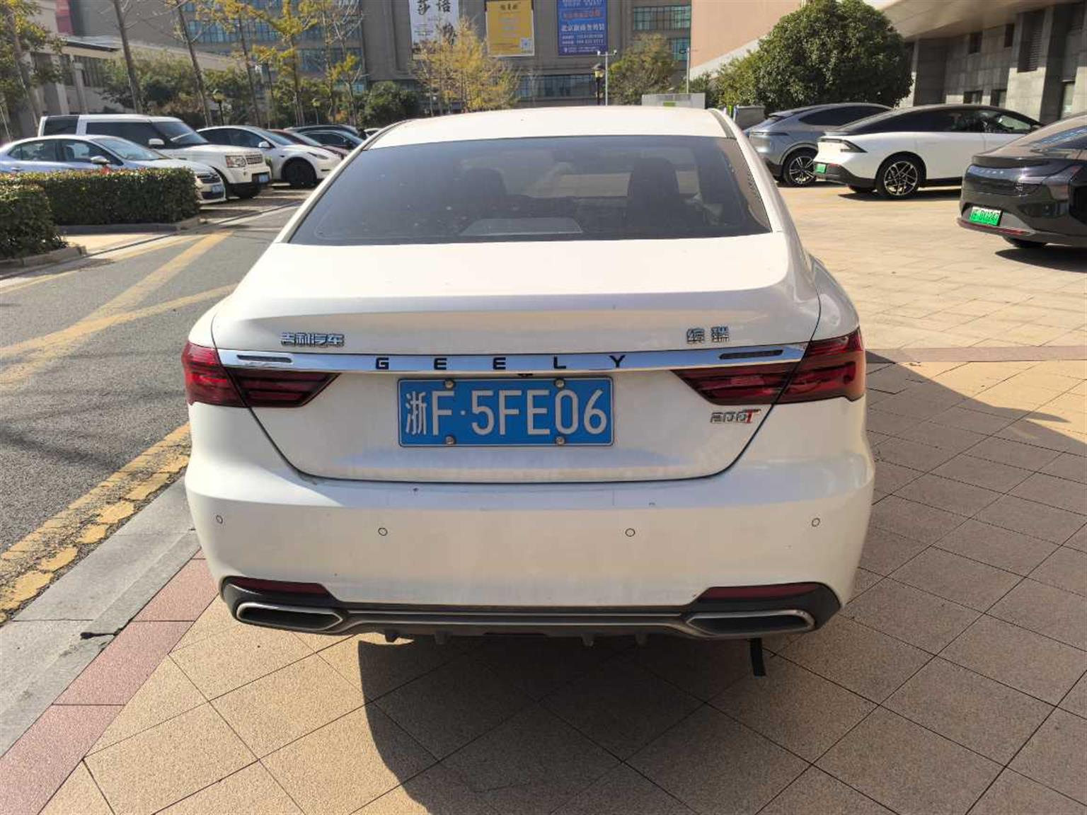 吉利汽车