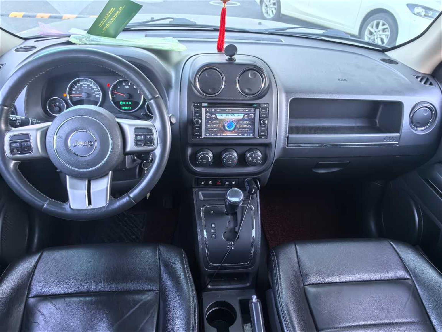 Jeep