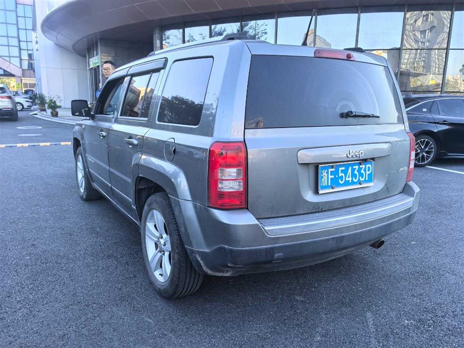 Jeep