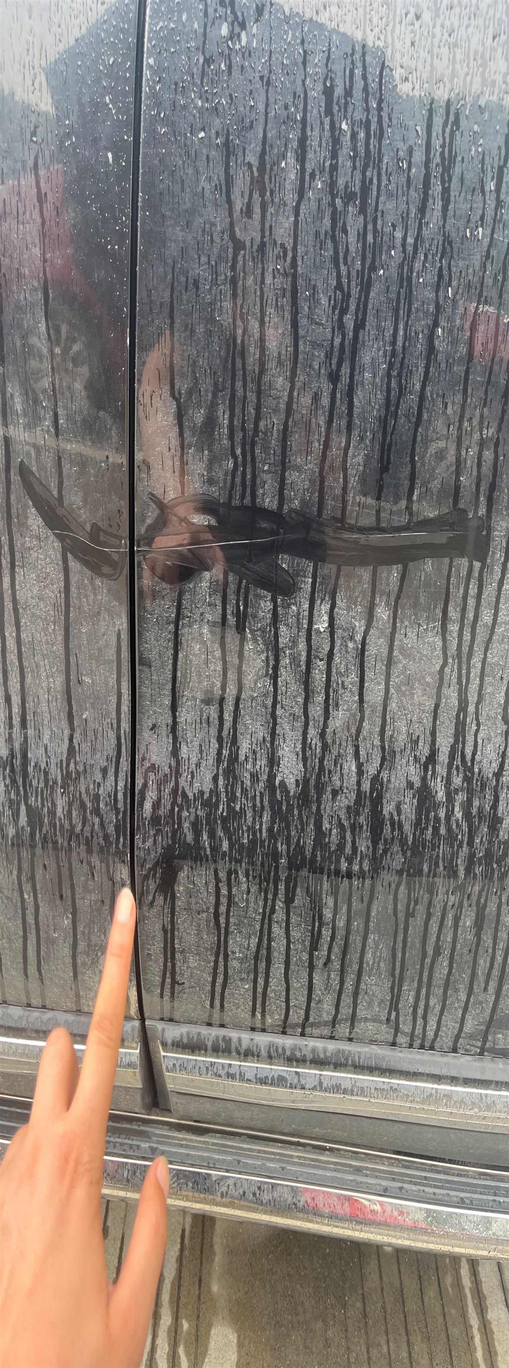 众泰