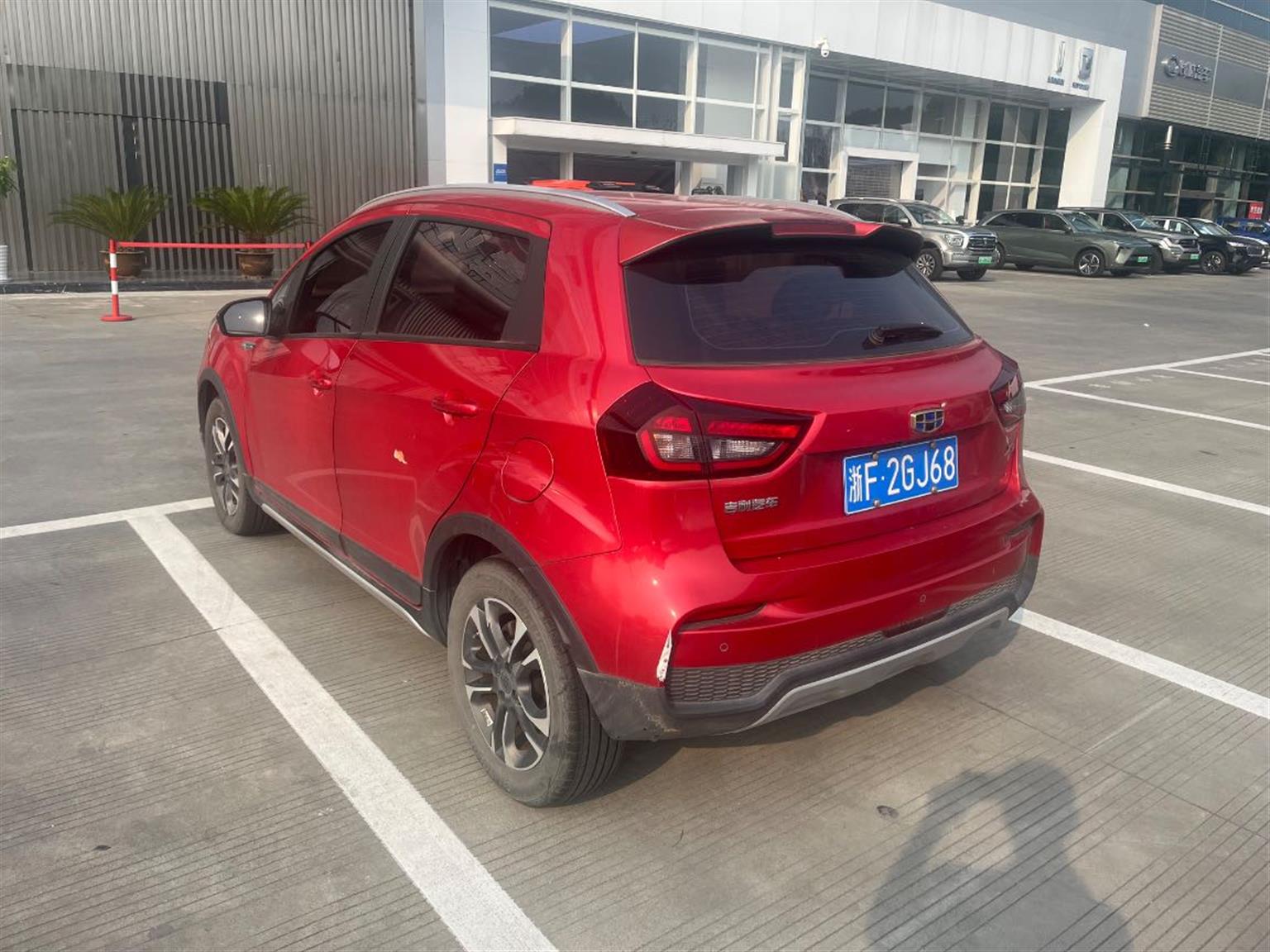 吉利汽车