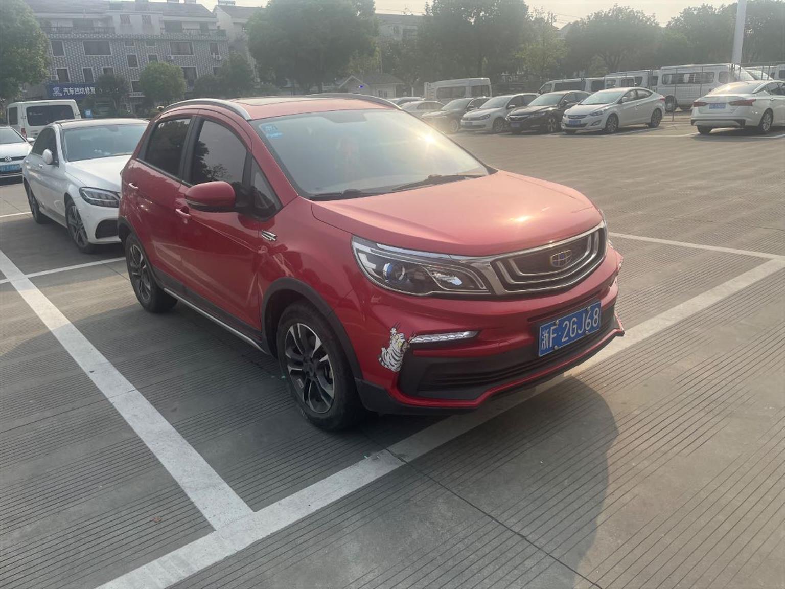 吉利汽车