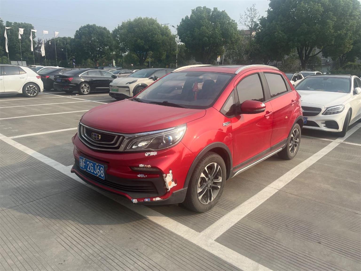 吉利汽车