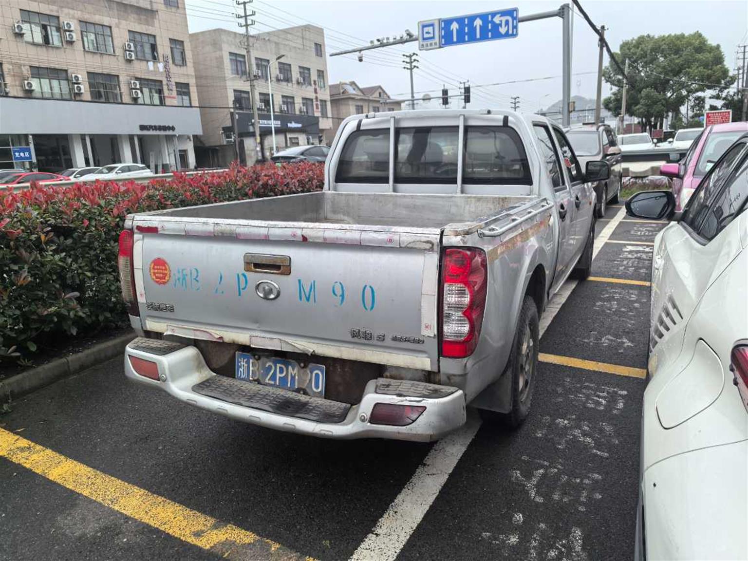 长城