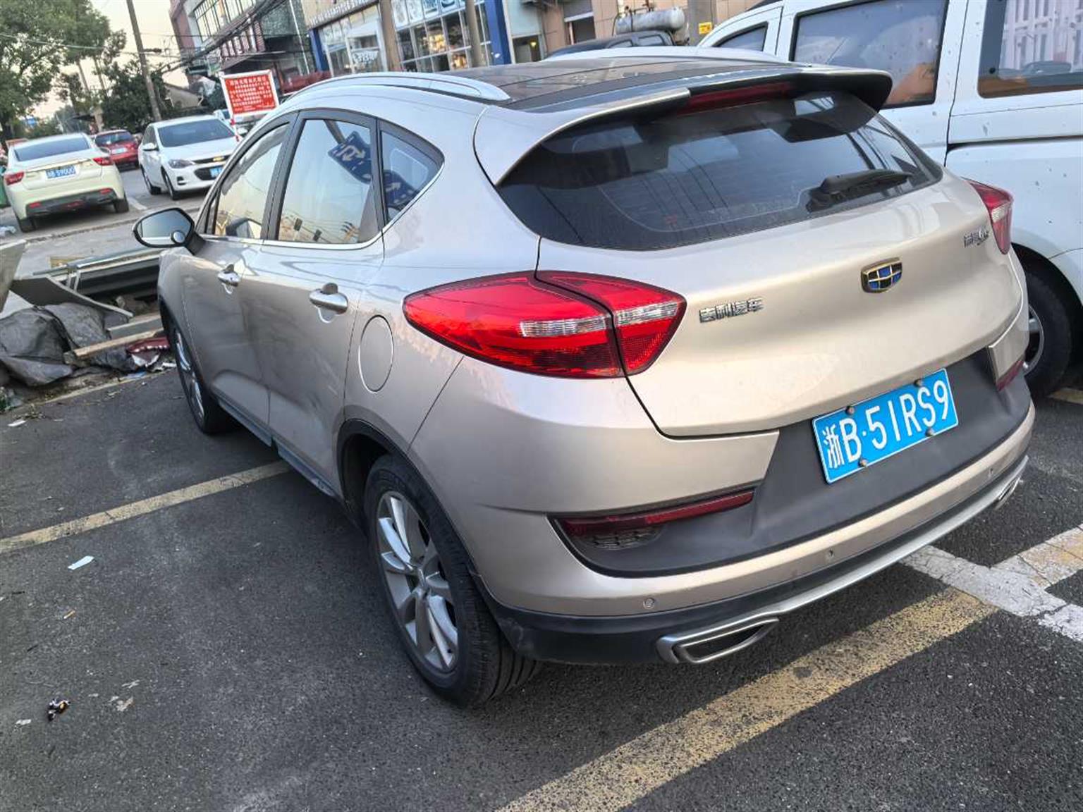 吉利汽车