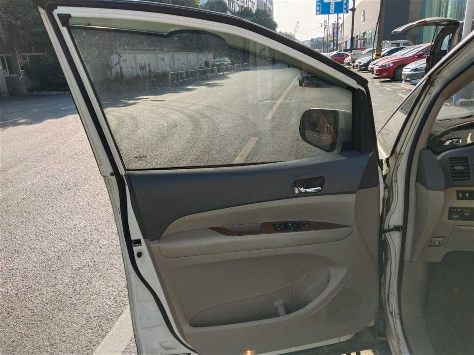 比亚迪