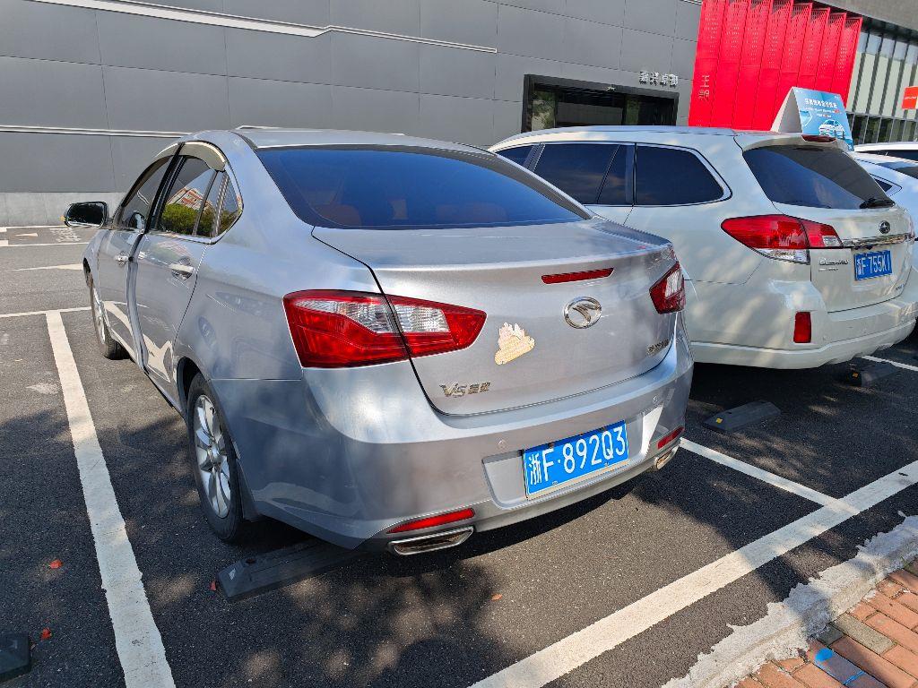 东南