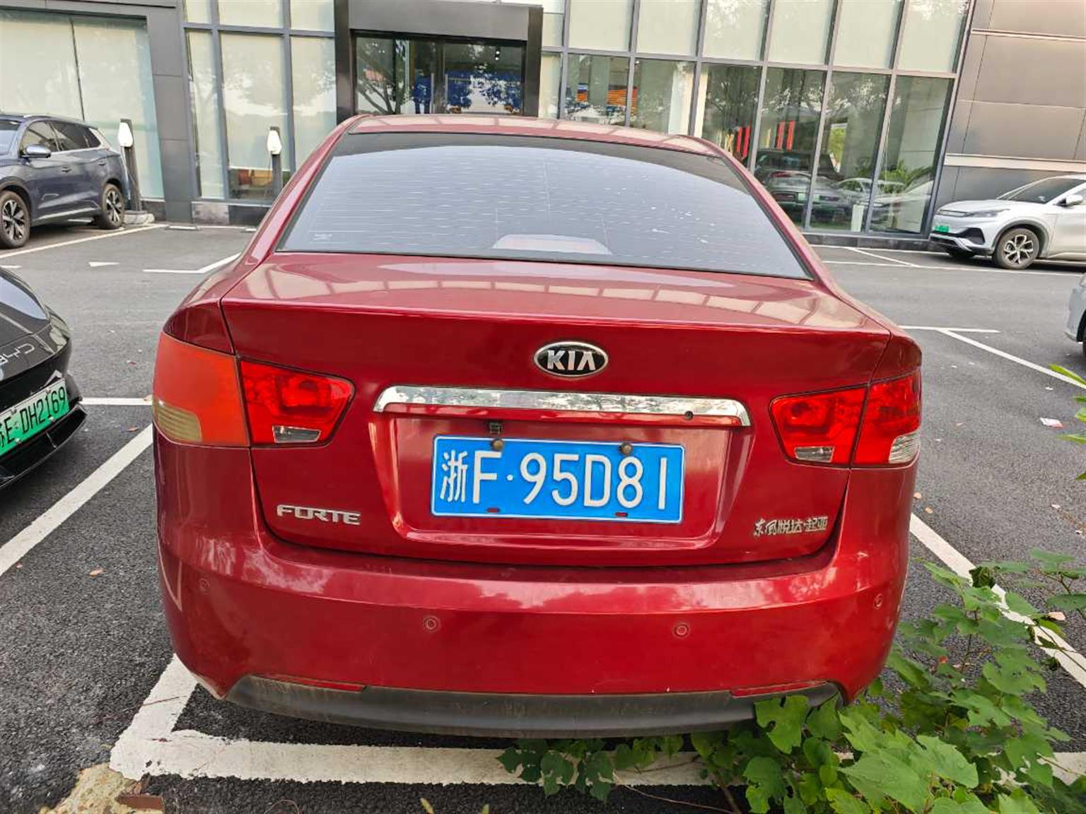 起亚