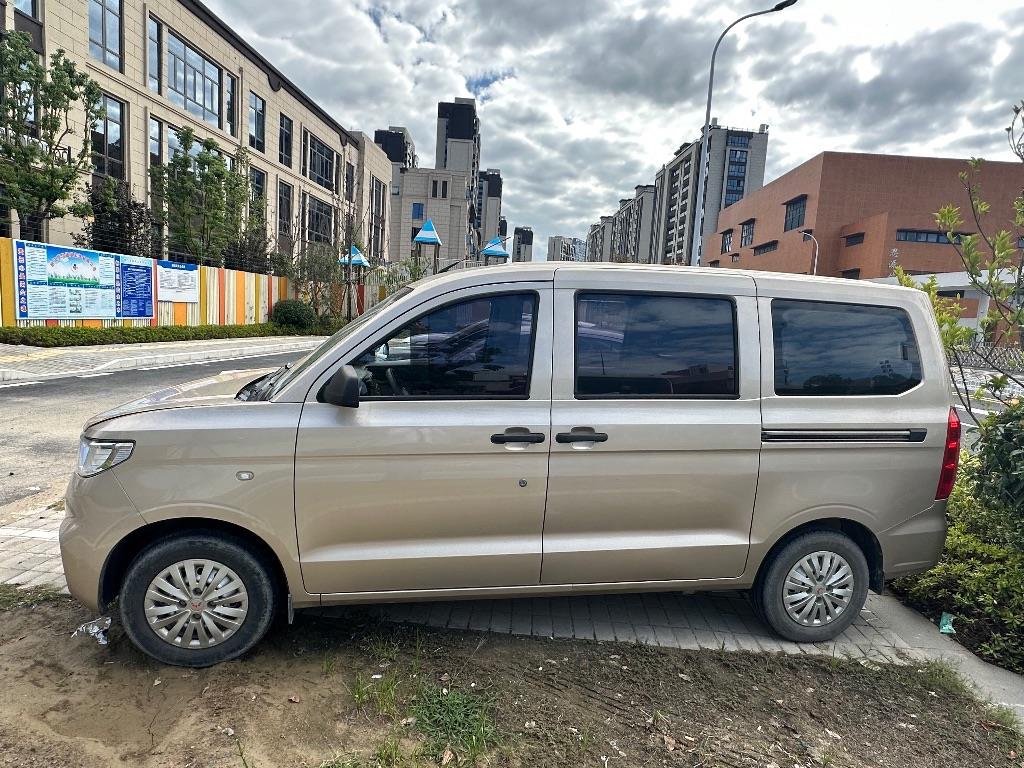 五菱汽车