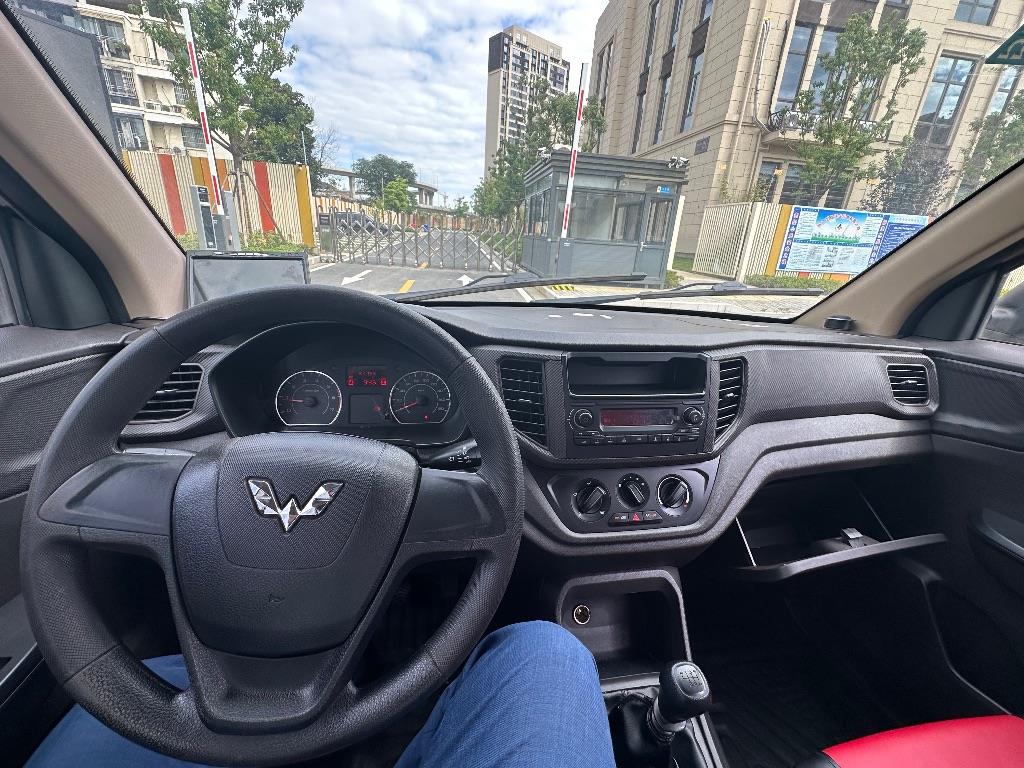 五菱汽车